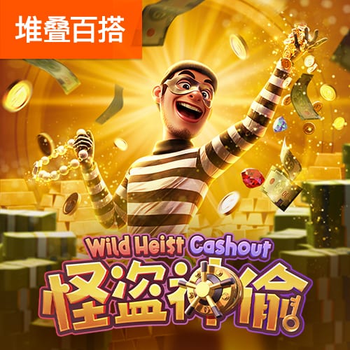 云开·全站apply体育官方平台APP下载