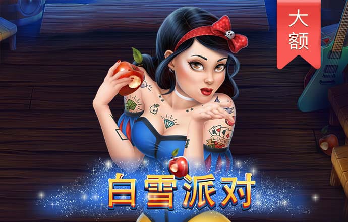 宝博体育官网app下载安装