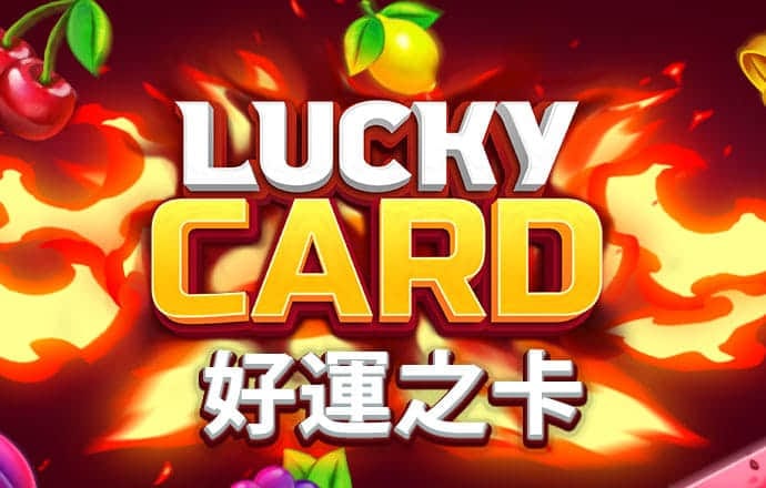 环球彩票登录大厅