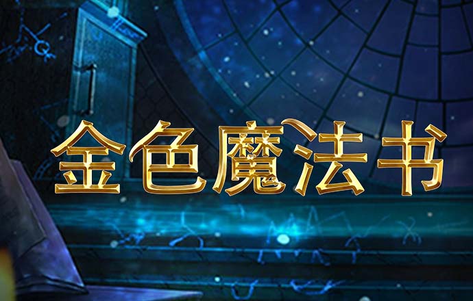中欧体育官网入口下载