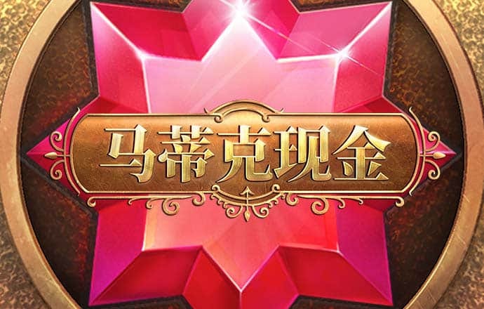 意昂体育官网