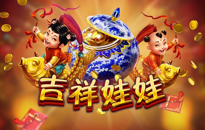 金年会体育app最新版