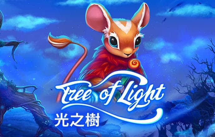 新莆京app官网版下