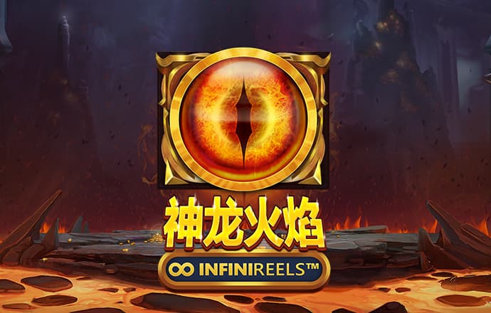 爱体育app官方下载入口