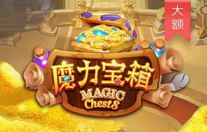 49图库网站是多少