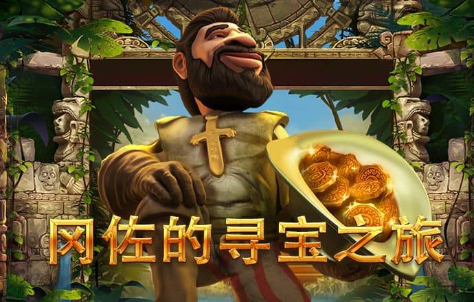 hth会体会体育