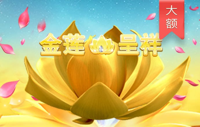 澳门买马网站